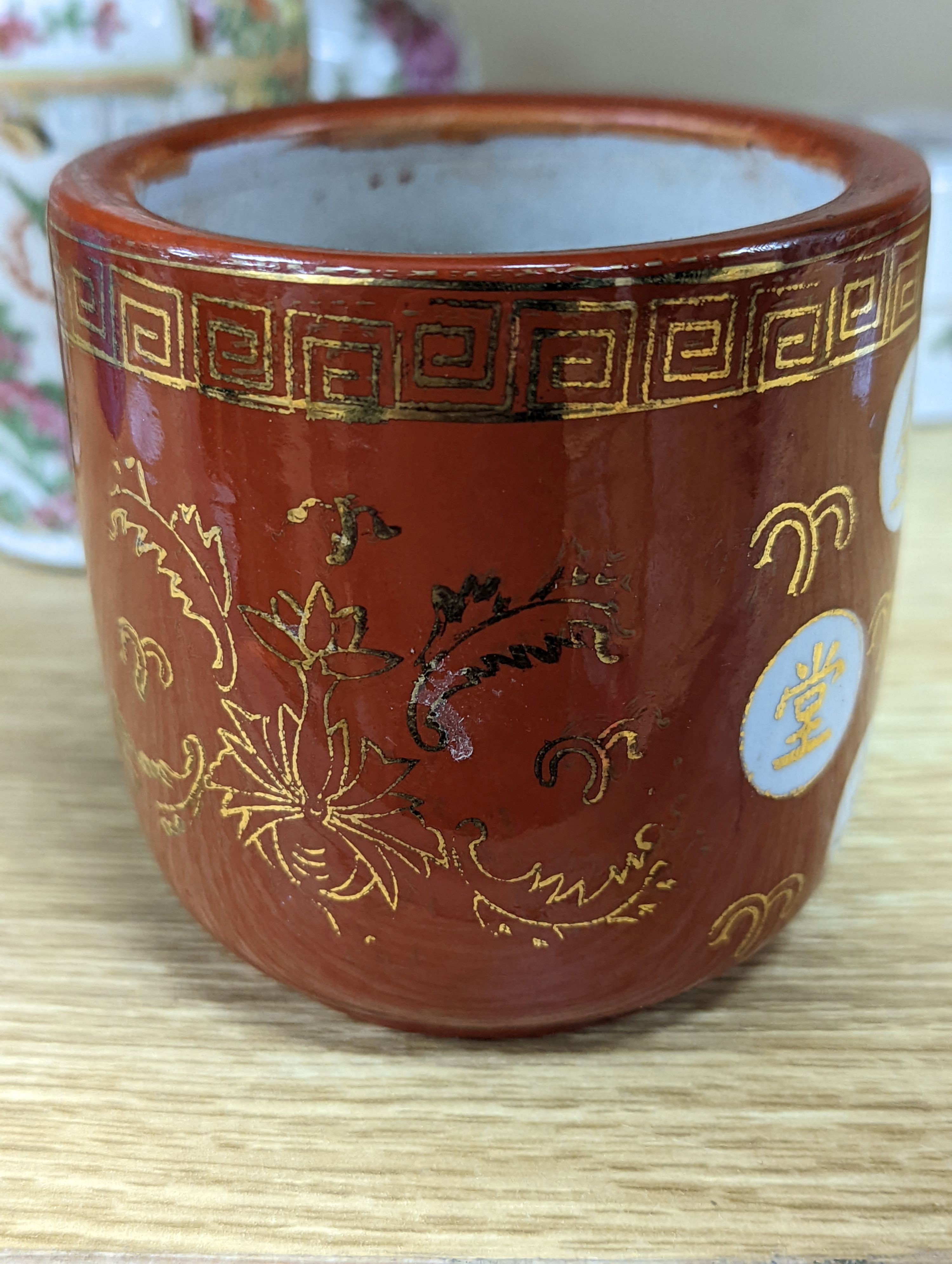 A group of Chinese famille rose vases and jars, a box and cover and a teapot, 19th/20th century, Pair of vases 13 cms high.